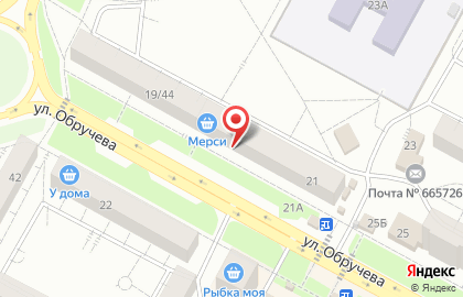 Магазин автозапчастей Северное шоссе в Центральном районе на карте