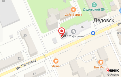 Рекламное агентство Skyart на улице Гагарина на карте
