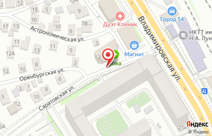Аптека Аптека.ру в Железнодорожном районе на карте