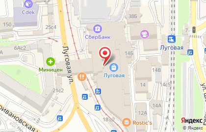 Магазин товаров для творчества Владрукоделие на карте