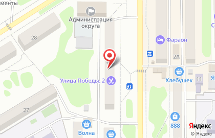 Парикмахерская Кудри в Петропавловске-Камчатском на карте