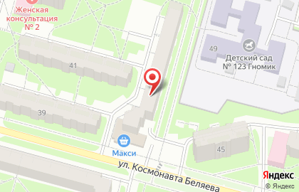 Детский клуб творчества и развития Гранд талант на карте