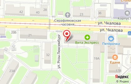 Служба экспресс-доставки Сдэк на улице Чкалова на карте