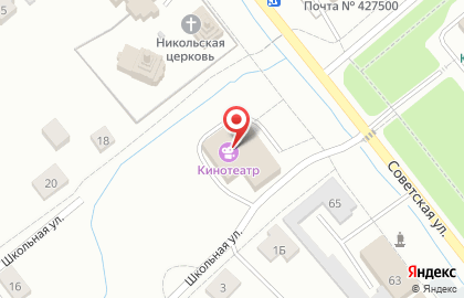 Многофункциональный центр в Ярском районе на карте