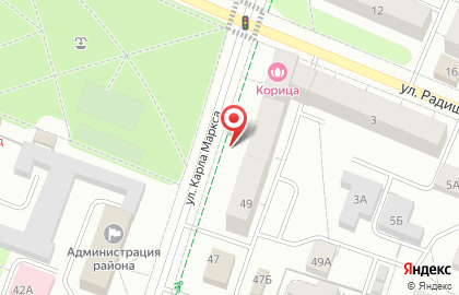 Магазин трикотажа и обуви Галант на улице Карла Маркса в Гатчине на карте