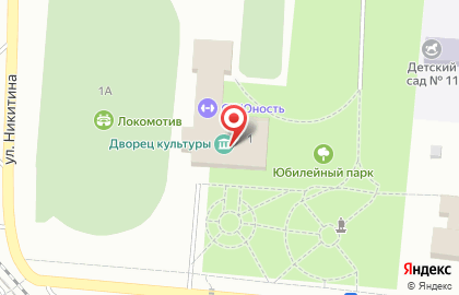 Дворец культуры Тайгинского городского округа на проспекте Кирова на карте