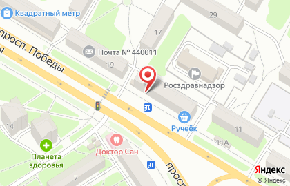 Производственно-торговая компания Ремстрой на проспекте Победы на карте