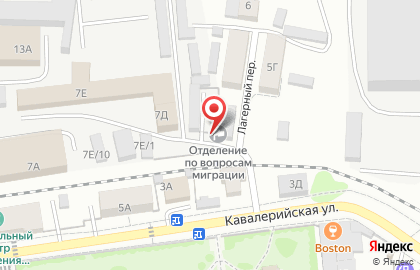 Отдел полиции Отделение по вопросам миграции №2 на карте