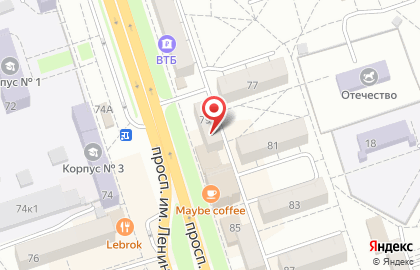 Электронные компоненты на проспекте Ленина на карте