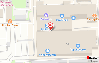 Магазин Mixit на улице Горького на карте