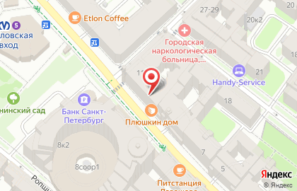 Почта Банк в Санкт-Петербурге на карте