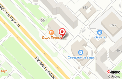 ТЦ Арцах на карте