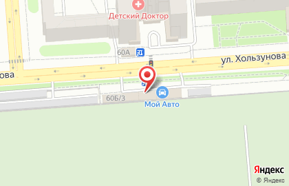 Компания по химчистке ковров Clean city на карте