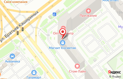Торговая компания СпецМастер на улице Братьев Кашириных на карте