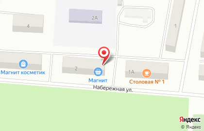 Магазин Подвальчик на Набережной улице на карте