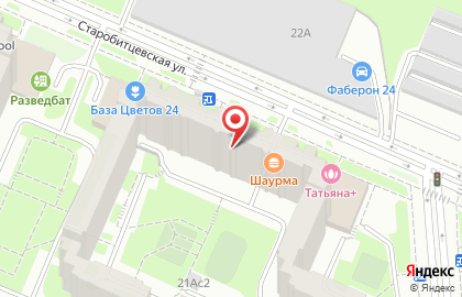 Магазин Городская база цветов на улице Корнея Чуковского во Внуковском поселении на карте
