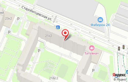 Алкомаркет Винлаб на Старобитцевской улице на карте