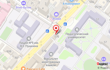 Магазин мужской одежды Greenberg на карте