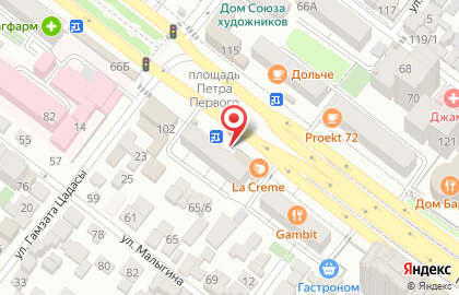 Кофейня Street Service автомат по продаже чая и кофе в Советском районе на карте