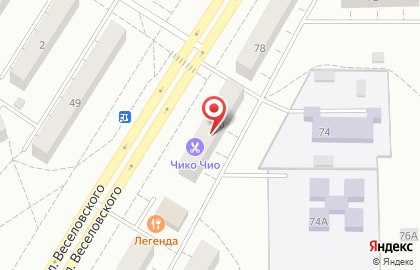 Парикмахерская Чио Чио на улице Веселовского на карте