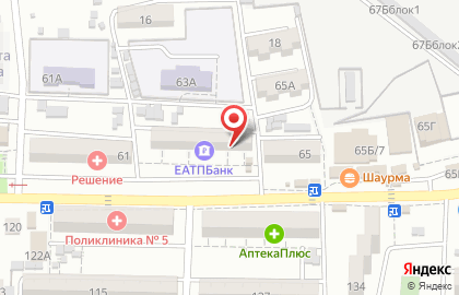 Фотосалон в Астрахани на карте
