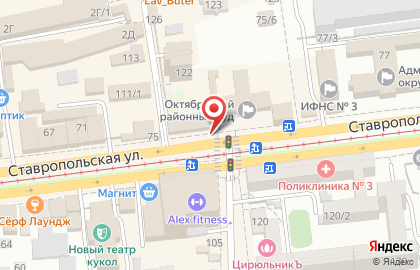 Торговая компания Дом кофе Краснодар на ​Ставропольской улице на карте
