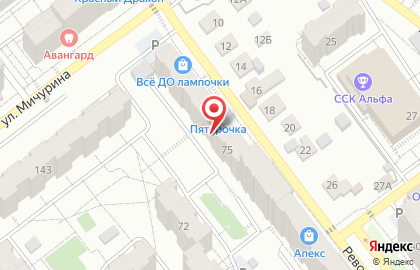 Научно-производственное предприятие СВТ на карте