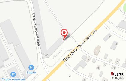 Магазин автозапчастей в Саратове на карте