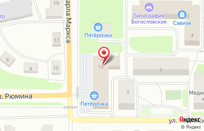 Rbt.ru на улице Карла Маркса на карте