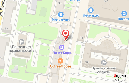 Центр бухгалтерской помощи Содействие на Московской улице на карте