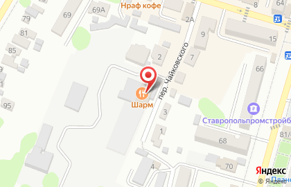Рекламное агентство РеклаMix на карте