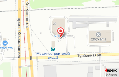 Магазин инструмента и оборудования Кувалда.ру на проспекте Космонавтов на карте