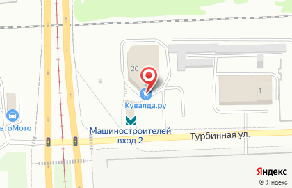 Компания по продаже и монтажу теплого шва 99 Мастеров на проспекте Космонавтов на карте