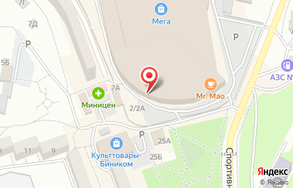 Магазин товаров для сада Универсад на Спортивной улице на карте