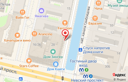 Адвекс Санкт-Петербург на карте