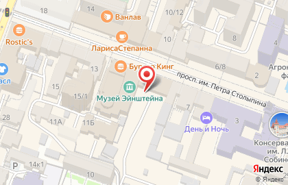 Кофе-это Фрукт в Фрунзенском районе на карте
