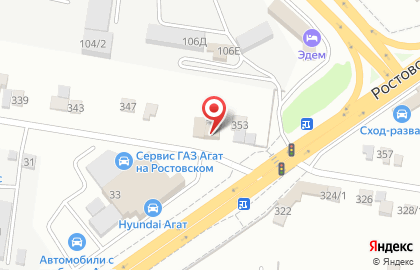 Продуктовый магазин на Большевистской, 351 на карте