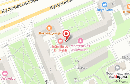 Аукционный дом Kehle на Кутузовском проспекте на карте