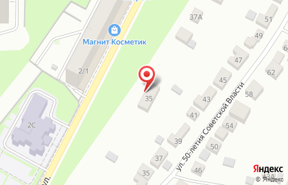 Компания грузовых перевозок ЭЛЬГРУЗ на улице Свердлова на карте