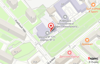 Школа танцев Галант на карте