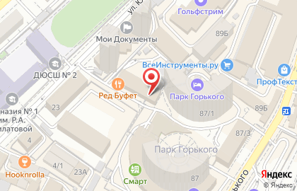 Магазин Книжный мир на улице Юных Ленинцев на карте