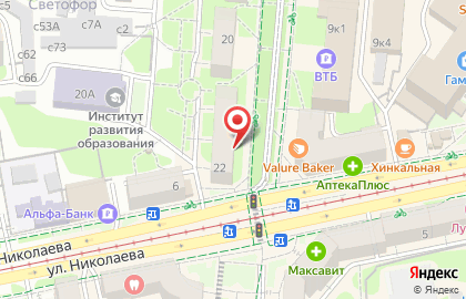 Магазин детских товаров Кроха на улице Октябрьской Революции на карте