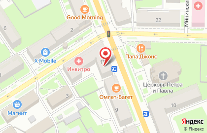 Чайно-кофейная лавка Coffis to go на Большой Санкт-Петербургской улице на карте
