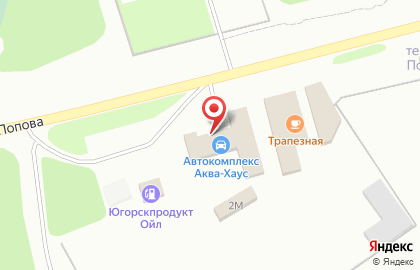Магазин автозапчастей и автотоваров АвтоМото на карте