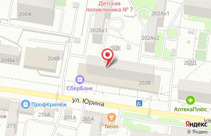 Ярмарка в Ленинском районе на карте
