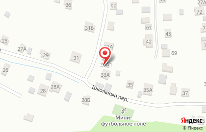 Магазин Радуга в Школьном переулке на карте