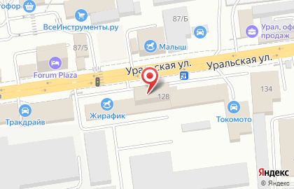 Шинный центр Первая объединенная шинная компания на Уральской улице на карте