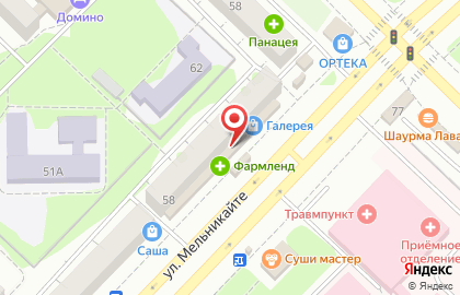 Ортопедический салон Ортикс на улице Мельникайте на карте