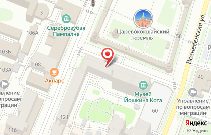 Агентство путешествий Каникулы на карте