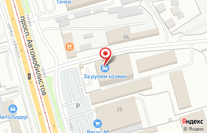 Магазин одежды Ola Pola на карте